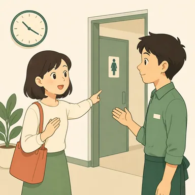 excuse me: すみません（呼びかけ）