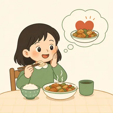 feel: 感じる