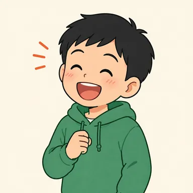 laugh: 笑う