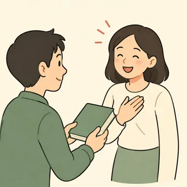 thank you: ありがとうございます
