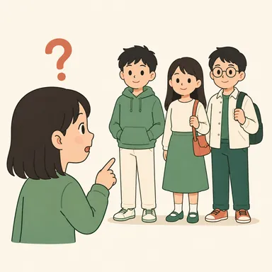 them: 彼らを（目的格）