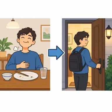 then: それから