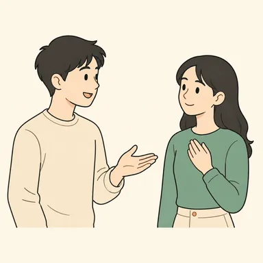 you: あなた