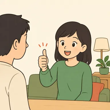 correct: 正しい